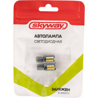 Автолампа SKYWAY диод T10 (W5W) 12V 48 SMD диодов 1-конт белая, 2 шт. S08201482
