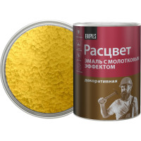 Эмаль с молотковым эффектом Расцвет алкидно-стирольная, золотистая, 0.8 кг 77621