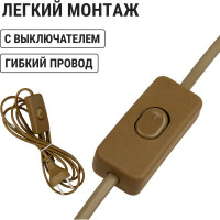 Шнур с выключателем и плоской вилкой TDM ELECTRIC ШУ01В ШВВП 2x0,75мм2 2м. бронза SQ1305-0003