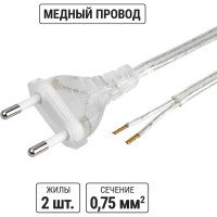 Шнур с плоской вилкой и светорегулятором TDM ELECTRIC ШУ05С4 200Вт, RL ШВВП 2x0,75мм2 2м. прозрачный SQ1305-0054