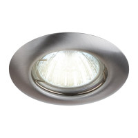 Встраиваемый светильник Smartbuy под лампу MR16 никель выпуклый SBL-08NC-MR16