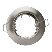 Встраиваемый светильник Smartbuy под лампу MR16 никель выпуклый SBL-08NC-MR16