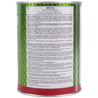 Эмаль Avantgarde база А, глянцевая, белая, 0.8 л, 1 кг 79583