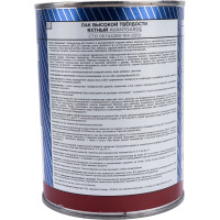 Яхтный лак Avantgarde высокой твердости, полуматовый, бесцветный, 0.75 л, 0.8 кг 77689