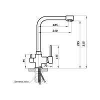 Смеситель для кухни WISENT с подводкой питьевой воды, белый W4355-3-18
