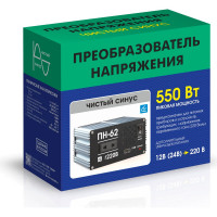 Преобразователь напряжения Вымпел ПН-62 12-220 В, чистый синус