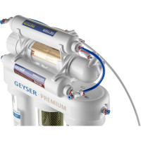 Система обратного осмоса Гейзер Премиум 20051