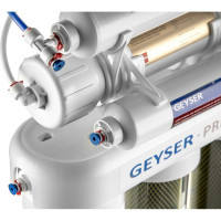 Система обратного осмоса Гейзер Премиум 20051