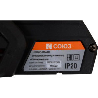 Рубанок Союз РУС-1090