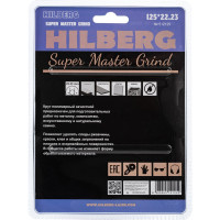 Круг полимерный зачистной Super Master Grind 125 мм Hilberg 512125