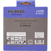 Чашка шлифовальная Hilberg 125 Wood Master Conic 536125