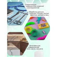 Дезинфицирующие гранулы АЛМАДЕЗ Хлор банка 1 кг АЛ-ХГ407