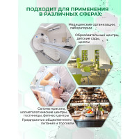 Дезинфицирующие гранулы АЛМАДЕЗ Хлор банка 1 кг АЛ-ХГ407