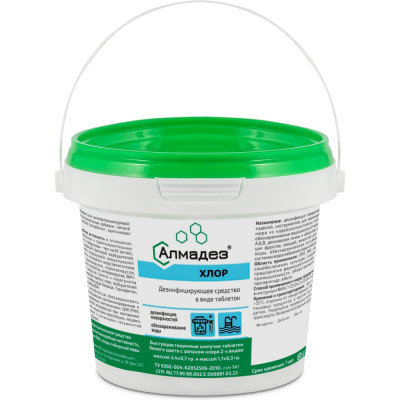 Таблетки АЛМАДЕЗ ХЛОР 3,3г. 300гр. АЛ-ХТ411