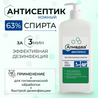 Антисептик для рук АЛМАДЕЗ Экспресс 1 л насос-дозатор АЭ-504