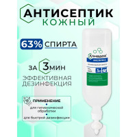 Антисептик для рук АЛМАДЕЗ Экспресс 1 л флакон-диспенсопак АЭ-511