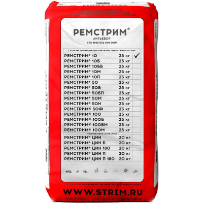 Литьевая смесь СТРИМ Рем 10 (для ремонта бетона, полов; 25 кг) РТМ00100000