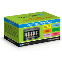 Светодиодная фара Вымпел WL-710 фара + ДХО, 5LED, 75+6 Вт 5249