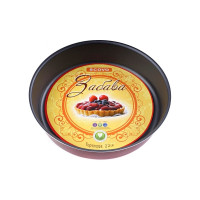 Тортница SCOVO диаметр 22 см RZ-051