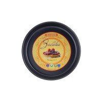 Тортница SCOVO диаметр 26 см RZ-053