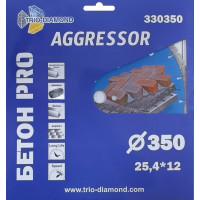 Диск алмазный отрезной TRIO-DIAMOND 350x25.4x12 Бетон Pro AGGRESSOR 330350