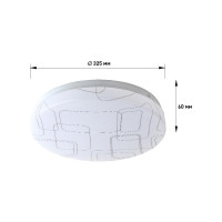 Потолочный светодиодный светильник ЭРА SPB-6 Slim 2 36-4K 36Вт 4000K, Б0053327