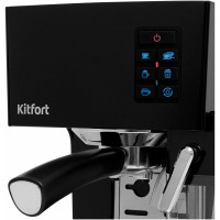 Кофеварка KITFORT КТ-743