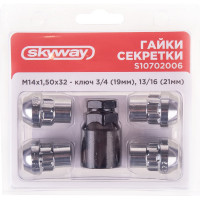 Гайки секретки М14x1.50, 32 мм, конус закр 5 луч 1 кл, хром 006, 4 шт SKYWAY S10702006