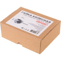 Гайка конус M12x1.50, открытая 16 мм, ключ 21 мм, цинк 029, 20 шт SKYWAY S10602029