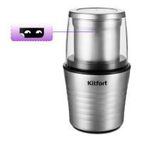Кофемолка KITFORT КТ-773