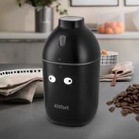 Кофемолка KITFORT КТ-772-1
