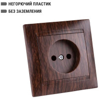 Розетка TDM ELECTRIC 2П 10А 250В венге Лама SQ1815-0422