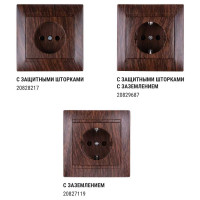 Розетка TDM ELECTRIC 2П 10А 250В венге Лама SQ1815-0422