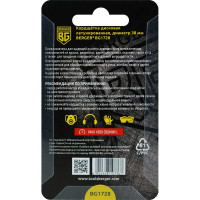 Кордщётка дисковая 38 мм, латунированная сталь 0.3 мм, хвостовик 6 мм Berger BG BG1728