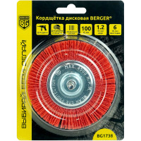 Кордщётка дисковая 100 мм, абразивный нейлон 1.2 мм, P80, хвостовик 6 мм Berger BG BG1738