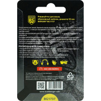 Кордщётка дисковая 50 мм, абразивный нейлон 1.2 мм, P80, хвостовик 6 мм Berger BG BG1737