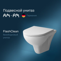 Подвесной унитаз с сиденьем микролифт AM.PM Gem FlashClean C901700SC