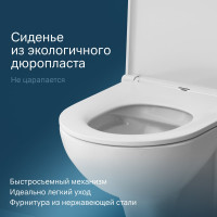 Подвесной унитаз с сиденьем микролифт AM.PM Gem FlashClean C901700SC