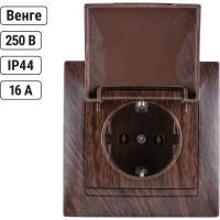 Розетка TDM ELECTRIC 2П+З 16А 250В IP44 с крышкой венге Лама SQ1815-0426