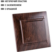 Розетка TDM ELECTRIC 2П+З 16А 250В IP44 с крышкой венге Лама SQ1815-0426