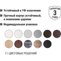 Розетка 2П+З 16А 250В TDM ELECTRIC старинное серебро, серия "Лама" SQ1815-0664