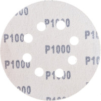 Круг шлифовальный перфорированный, 8 отверстий, 125 мм, P1000, 5 шт Росомаха 438810