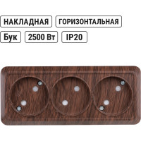 Горизонтальная 3-х местная розетка TDM ELECTRIC 2П открытой установки IP20 10A с з/ш бук Ладога SQ1801-0325