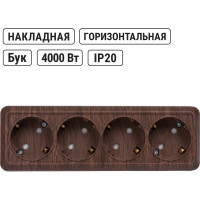 Розетка TDM ELECTRIC 4 х местная горизонтальная 2П+3 открытой установки IP20 16A с защитными шторками бук, серия "Ладога" SQ1801-0331