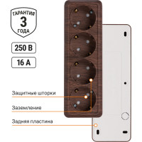 Розетка TDM ELECTRIC 4 х местная горизонтальная 2П+3 открытой установки IP20 16A с защитными шторками бук, серия "Ладога" SQ1801-0331