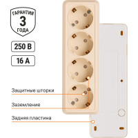 Горизонтальная 4-х местная розетка TDM ELECTRIC 2П+3 открытой установки IP20 16A с з/ш слоновая кость Ладога SQ1801-0231