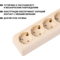 Горизонтальная 4-х местная розетка TDM ELECTRIC 2П+3 открытой установки IP20 16A с з/ш слоновая кость Ладога SQ1801-0231