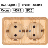 Двойная розетка TDM ELECTRIC 2П+3 открытой установки IP20 16А 250В керамика сосна Ладога SQ1801-0413