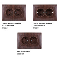 Розетка TDM ELECTRIC двойная 2П+З 16А 250В венге "Лама" SQ1815-0425