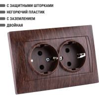 Розетка TDM ELECTRIC двойная 2П+З 16А 250В с защитными шторками венге "Лама" SQ1815-0413